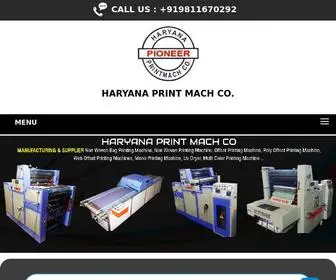 Haryanaprintmach.com(HARYANA PRINTMACH CO) Screenshot