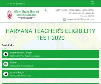 Haryanatet.in(The board of school education haryana (bseh)) Screenshot