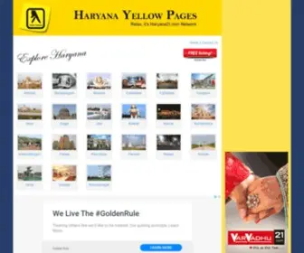 Haryanayellowpages.co.in(Haryana Yellow Pages) Screenshot