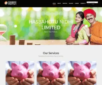 Hasbahotu.com(Hasbahotu Nidhi) Screenshot