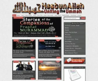 Hasbunallah.com.au(Uniting The Ummah Through Quran And Sunnah) Screenshot