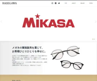 Hasegawa-OPT.com(HASEGAWA) Screenshot