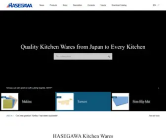 Hasegawakagaku.com(HASEGAWA Kitchen Wares) Screenshot