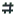 Hashcib.com Favicon