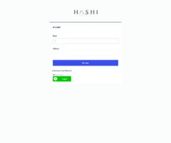 Hashi.ai(Hashi AI) Screenshot