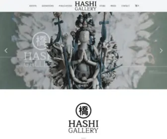 Hashi.mx(Hashi Gallery) Screenshot