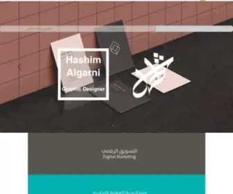 Hashimart.com(Logo Design) Screenshot