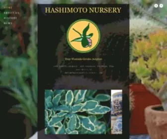 Hashimotonursery.com(Hashimoto Nursery) Screenshot