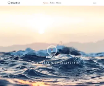 Hashport.io(HashPort) Screenshot