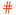 Hashtagmagazine.in Logo