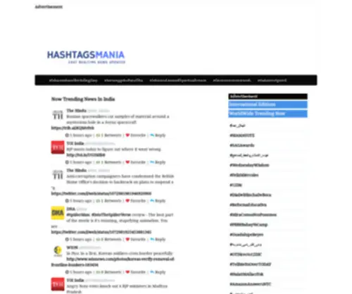 Hashtagsmania.com(Hashtagsmania) Screenshot