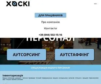 Haski.ua(Аутсорсинг) Screenshot