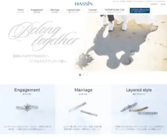 Hassin-Bridal.jp(HASSIN) Screenshot