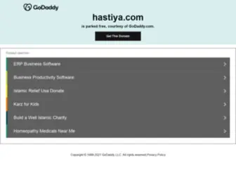Hastiya.com(فروشگاه) Screenshot