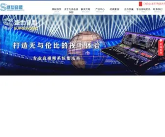 Haswarov.com(九游会俱乐部) Screenshot