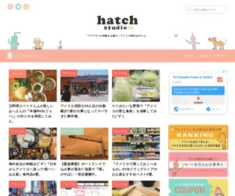 Hatchstudioinc.com(おもしろ情報マガジン サンフランシスコ、バークレー、シリコンバレー) Screenshot