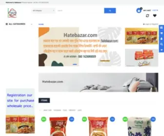 Hatebazar.com(Online Shopping In Bangladesh With Home Delivery) Screenshot