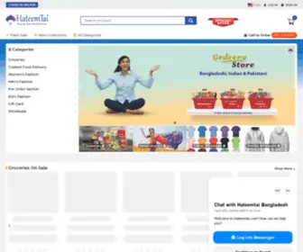 Hateemtai.com(Buy & Sell Worldwide) Screenshot