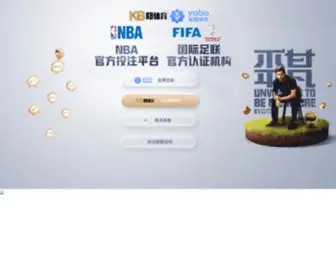 Hatianxia.com(Yabo网下载) Screenshot