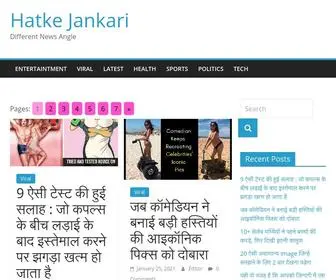 Hatkejankari.com(Hatke jankari) Screenshot