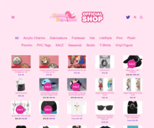 Hatofulshop.com(Hatoful Shop) Screenshot