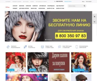 Hats-Market.ru(Купить головные уборы в интернет) Screenshot