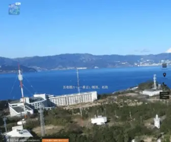 Hatsushima.jp(熱海から高速船で30分の初島では、島) Screenshot