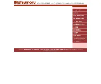 Hatumoru.co.jp(抜け毛) Screenshot