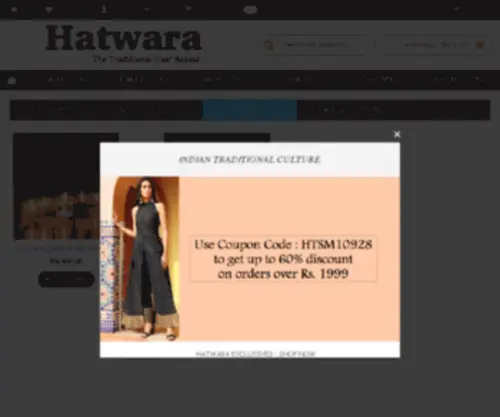 Hatwara.com(My Store) Screenshot