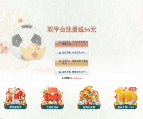 Hatzaki.com(Μαρία Χατζάκη) Screenshot