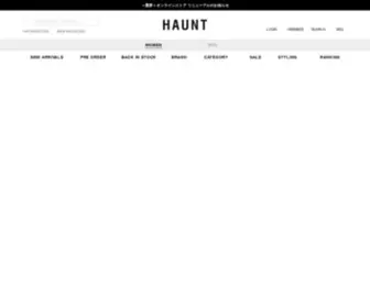 Haunt-Tokyo.com(Haunt) Screenshot