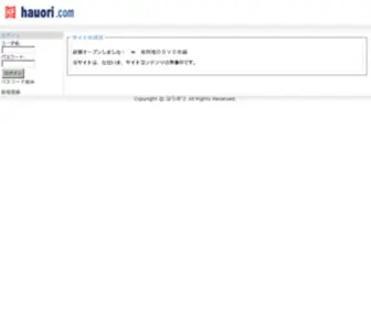 Hauori.com(Hauori) Screenshot