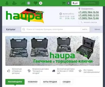 Haupa.shop(Магазин) Screenshot