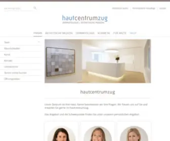 HautcentrumZug.ch(ästhetische Medizin) Screenshot