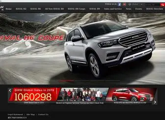Haval-Global.com(Great Wall Motor Company Limited) Screenshot