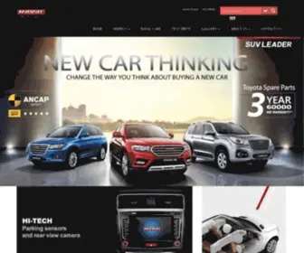 Haval.com.bd(HAVAL BANGLADESH) Screenshot