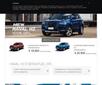 Haval.it(Il brand haval da oltre 15 anni è il leader mondiale specializzato nella sola produzione di suv) Screenshot