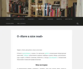 Haveaniceread.com(Have a nice read) Screenshot