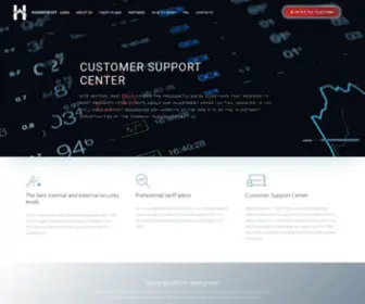 Haventrust.cc(Haventrust) Screenshot
