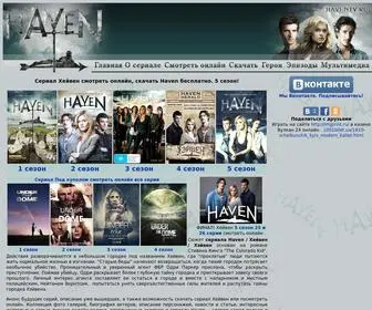 Haventv.ru(Сериал) Screenshot