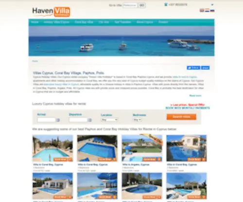 Havenvilla.com(Haven Villa Holidays) Screenshot