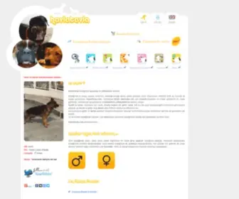 Havlatavla.com(Köpeğime eş) Screenshot