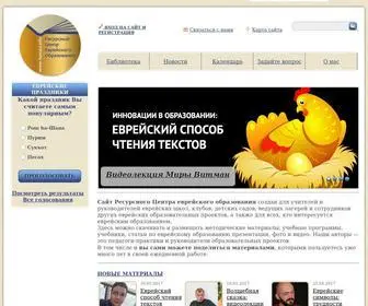 Havura.info(Ресурсный) Screenshot