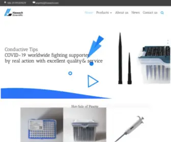 Hawachpipette.com(Pipettes Laboratory Apparatus) Screenshot