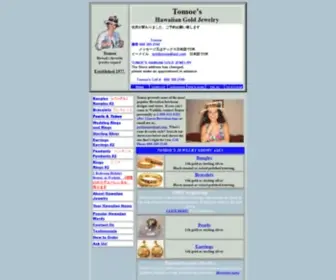 Hawaiiangoldjewelry.net(Tomoe's Hawaiian Gold Jewelry) Screenshot