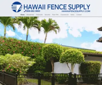 Hawaiifencesupply.com(Hawaii Fence Supply) Screenshot