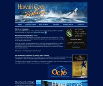 Hawaiigoesfishing.com(Hawaii Goes Fishing) Screenshot