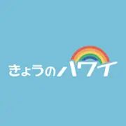HawaiiHawaii.jp Logo