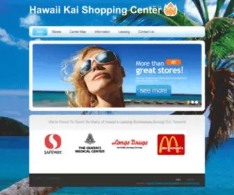 Hawaiikaishoppingcenter.com(Hawaii Kai Shopping Center) Screenshot