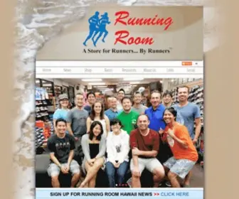 Hawaiirunningroom.com(Running Room clinics) Screenshot